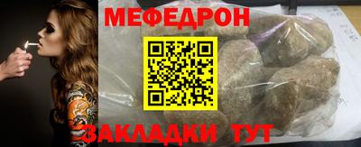 герыч Дмитров