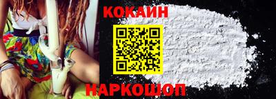 прущие крисы Гудермес
