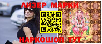 герыч Дмитров
