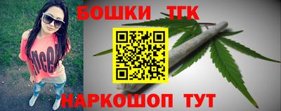 прущие крисы Гудермес