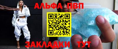 прущие крисы Гудермес