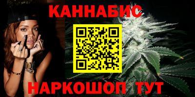 прущие крисы Гудермес