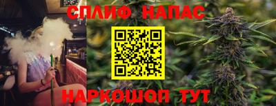прущие крисы Гудермес