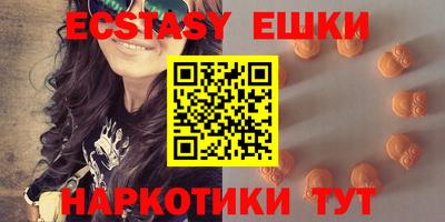 прущие крисы Гудермес
