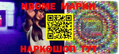 прущие крисы Гудермес
