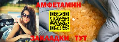 прущие крисы Гудермес