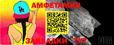 прущие крисы Гудермес