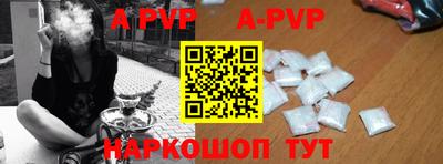 гидра Гулькевичи
