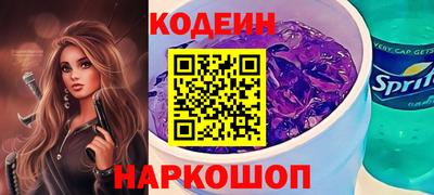 герыч Дмитров